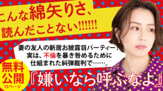 テスト