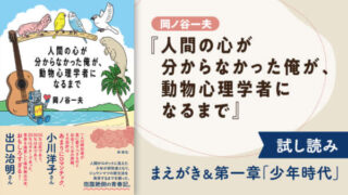 てすと４